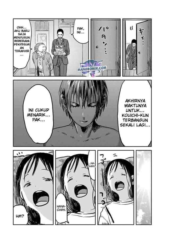 Asobi Asobase chapter 60 halaman 7
