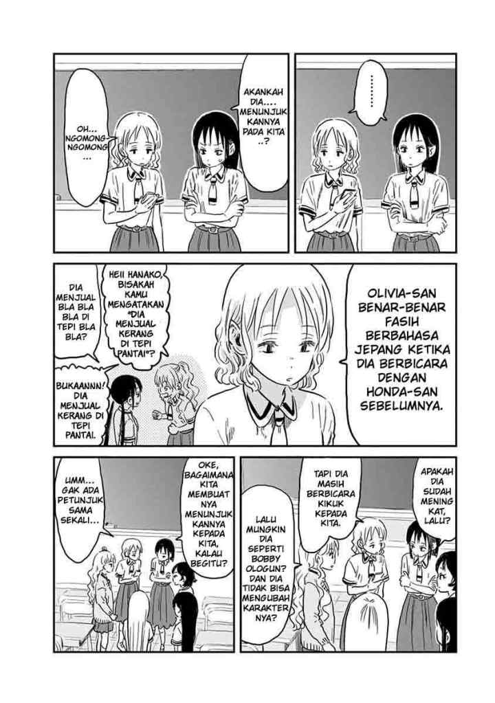 Asobi Asobase chapter 66 halaman 6