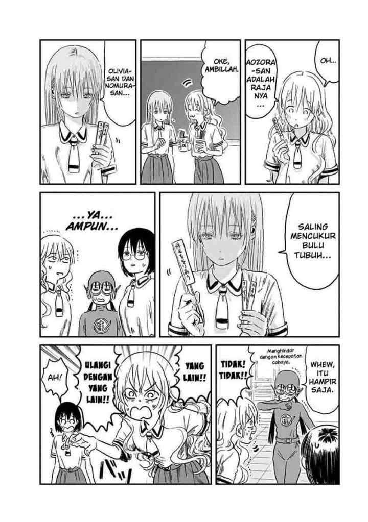 Asobi Asobase chapter 67 halaman 12