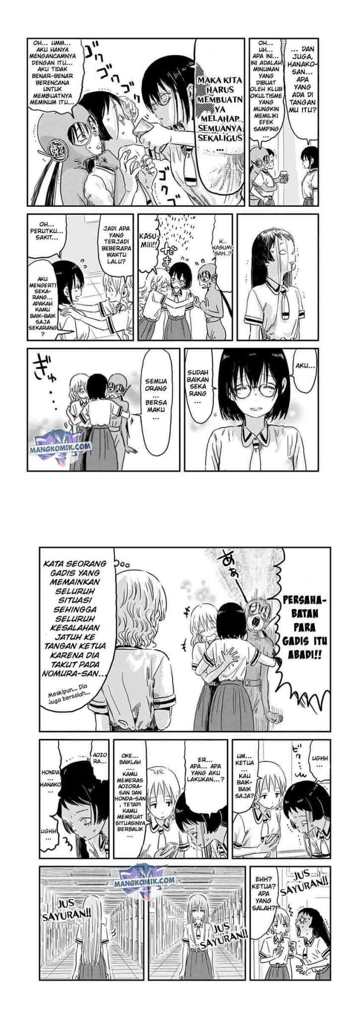 Asobi Asobase chapter 68 halaman 10