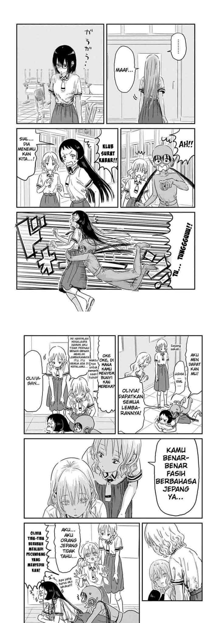 Asobi Asobase chapter 68 halaman 6