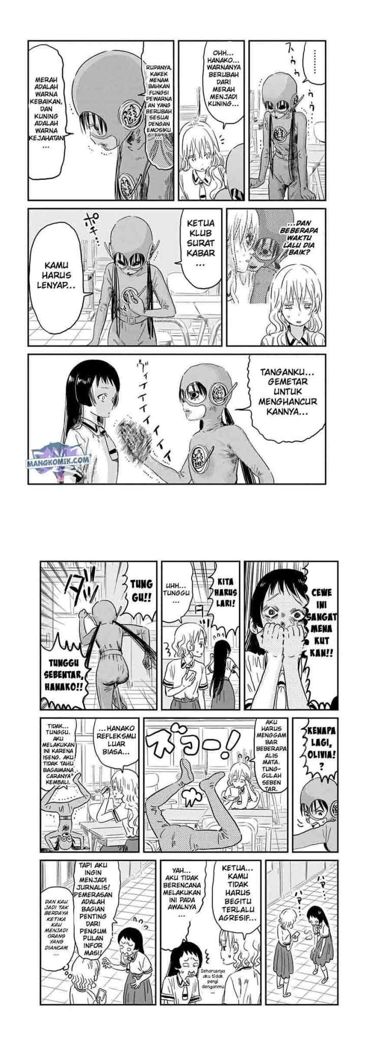 Asobi Asobase chapter 68 halaman 4