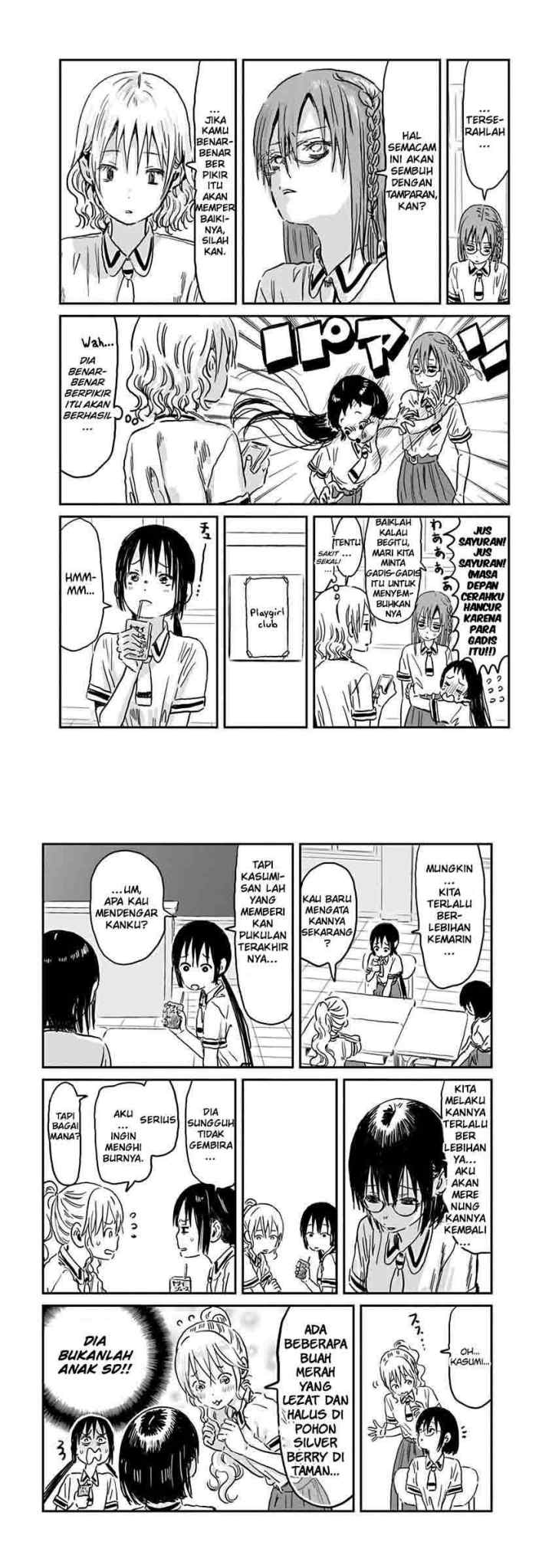 Asobi Asobase chapter 69 halaman 5
