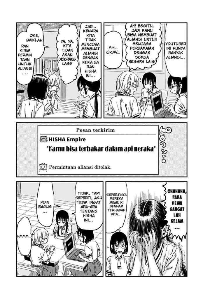 Asobi Asobase chapter 70 halaman 8