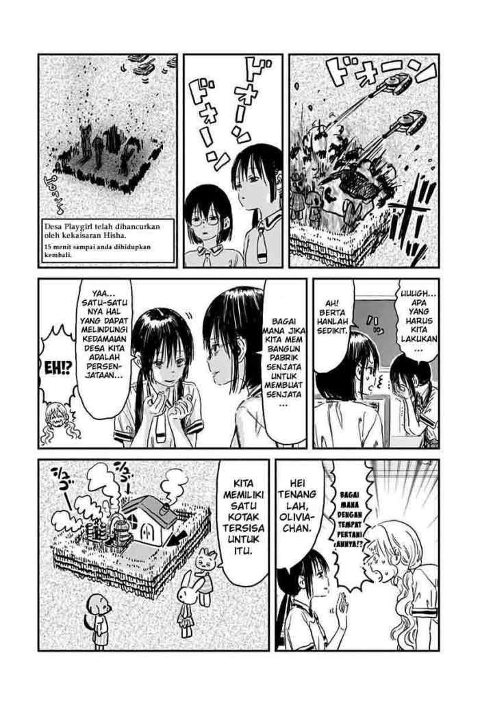 Asobi Asobase chapter 70 halaman 10