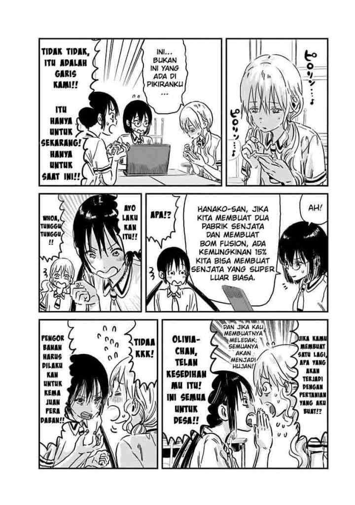 Asobi Asobase chapter 70 halaman 11