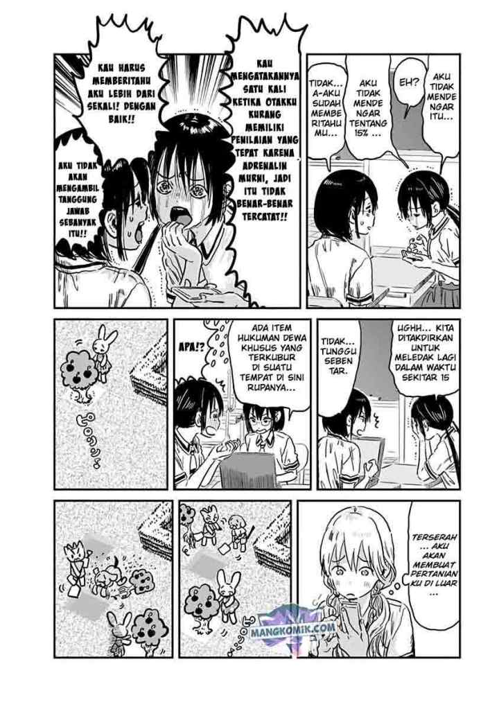 Asobi Asobase chapter 70 halaman 13