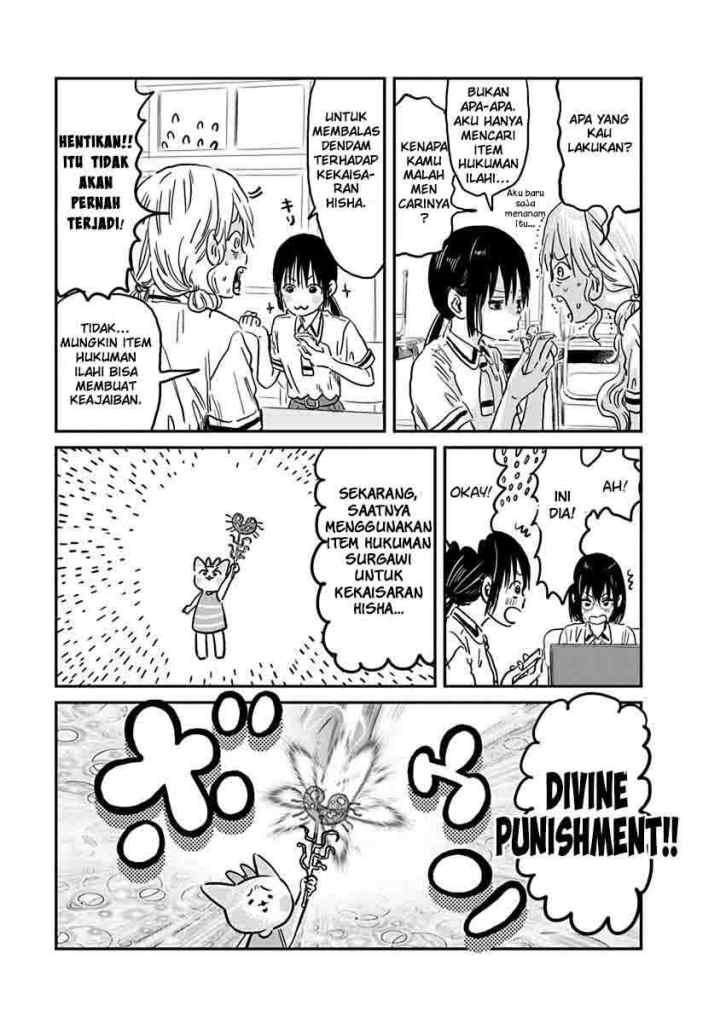 Asobi Asobase chapter 70 halaman 14