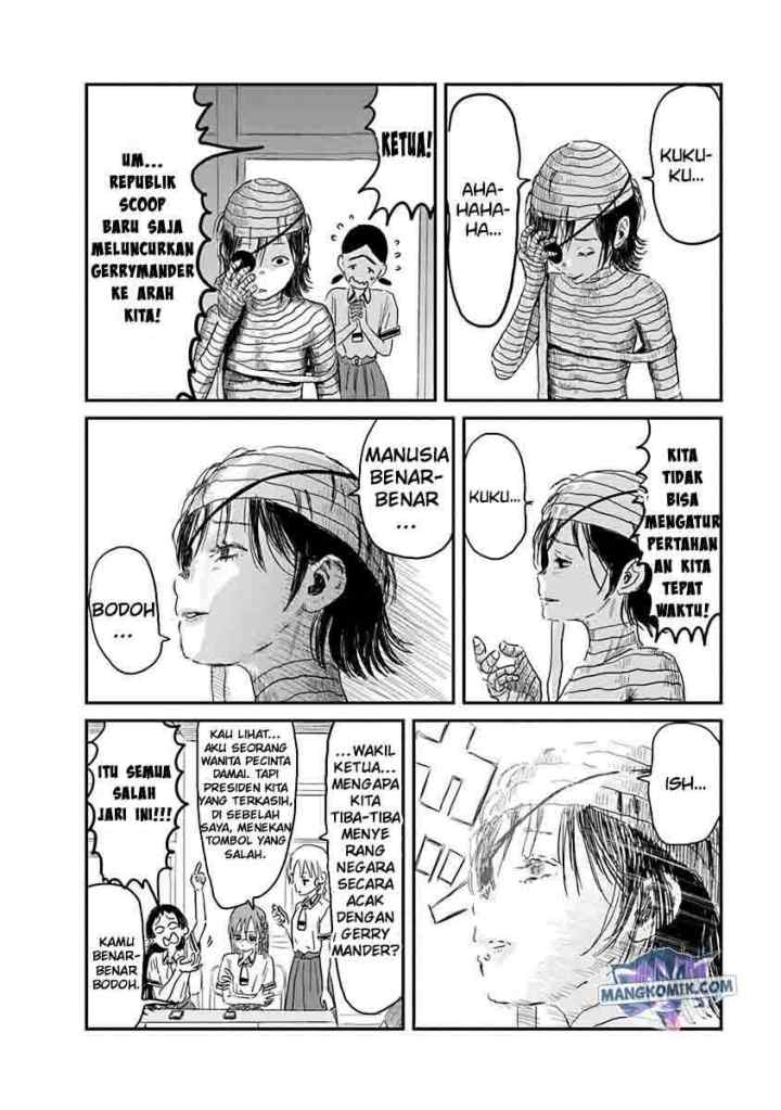 Asobi Asobase chapter 70 halaman 17