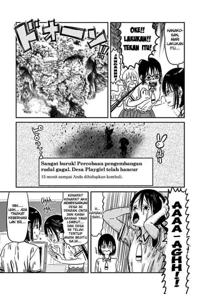 Asobi Asobase chapter 70 halaman 12
