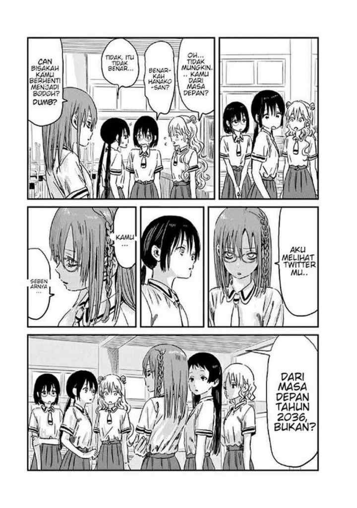 Asobi Asobase chapter 71 halaman 12