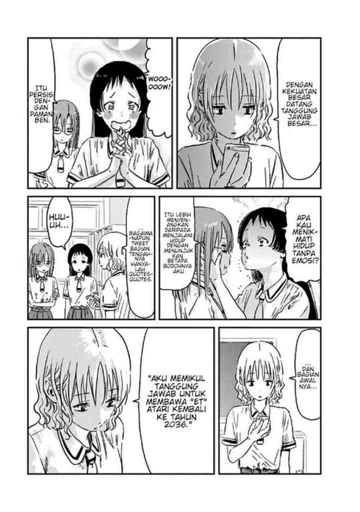 Asobi Asobase chapter 71 halaman 6