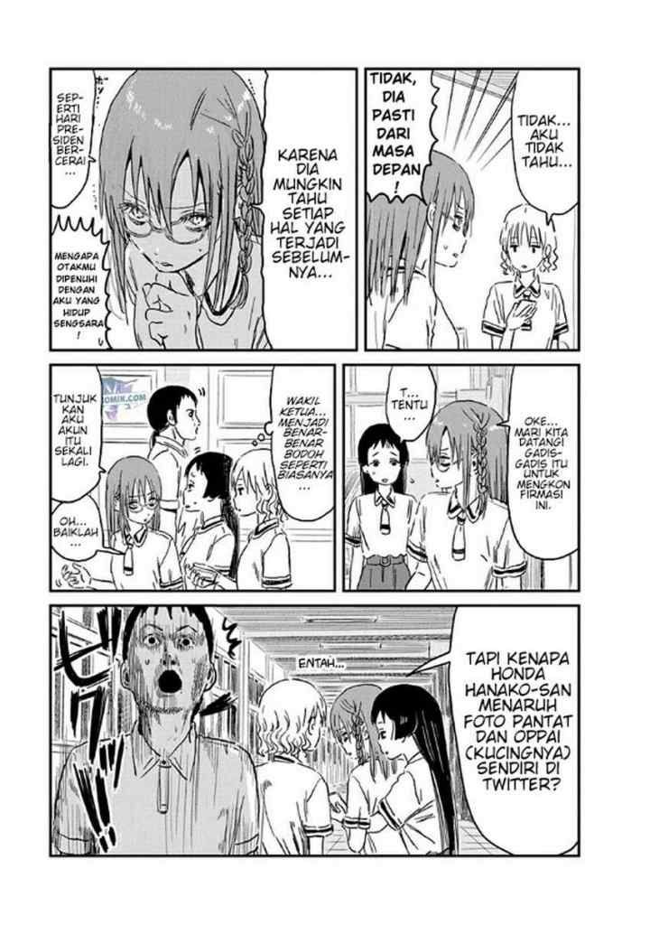 Asobi Asobase chapter 71 halaman 8