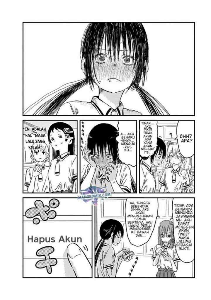 Asobi Asobase chapter 71 halaman 13