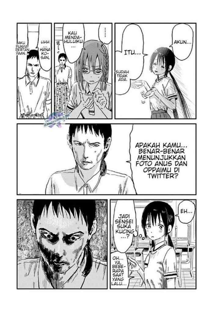 Asobi Asobase chapter 71 halaman 14