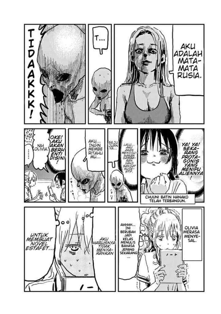 Asobi Asobase chapter 72 halaman 13