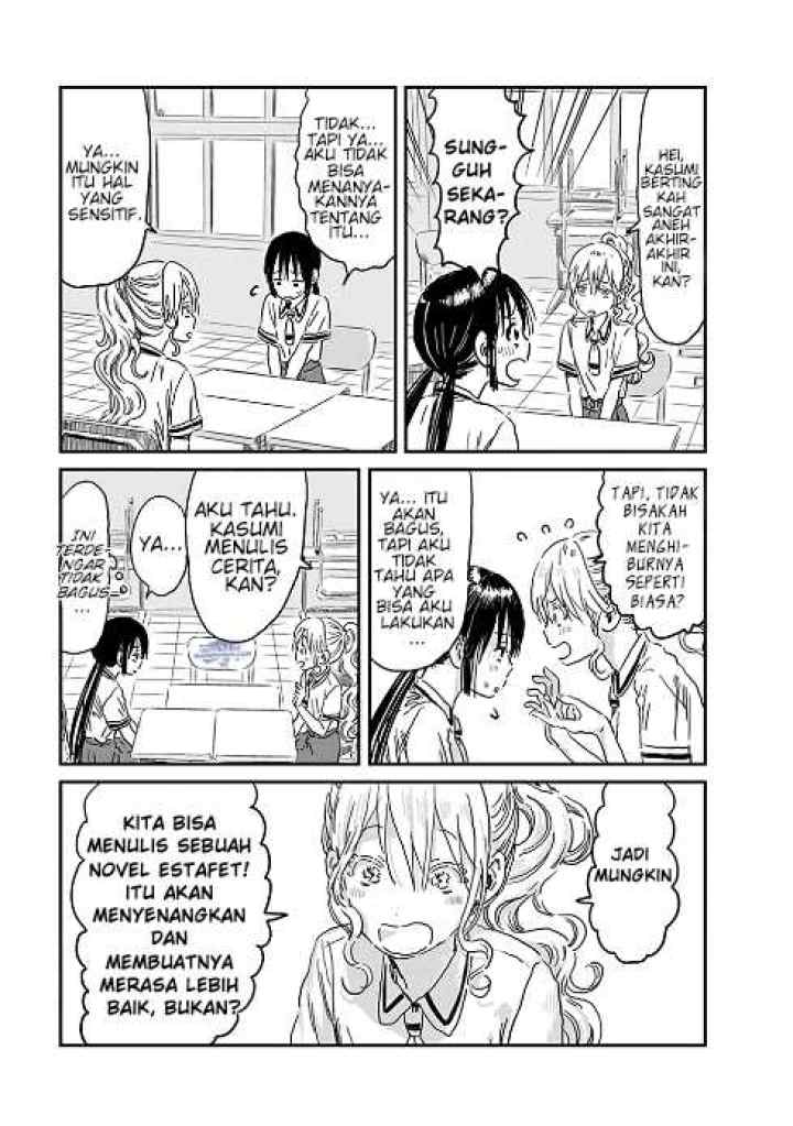 Asobi Asobase chapter 72 halaman 6