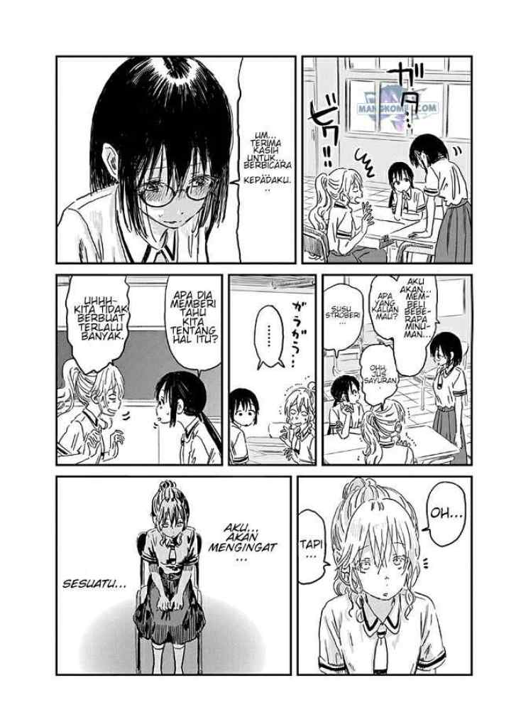 Asobi Asobase chapter 72 halaman 16