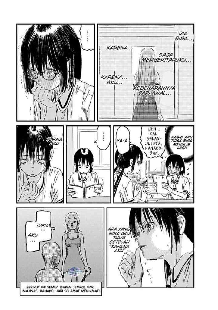 Asobi Asobase chapter 72 halaman 12