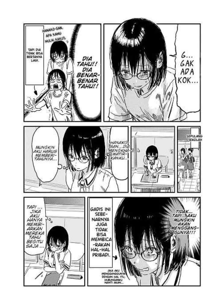 Asobi Asobase chapter 72 halaman 5