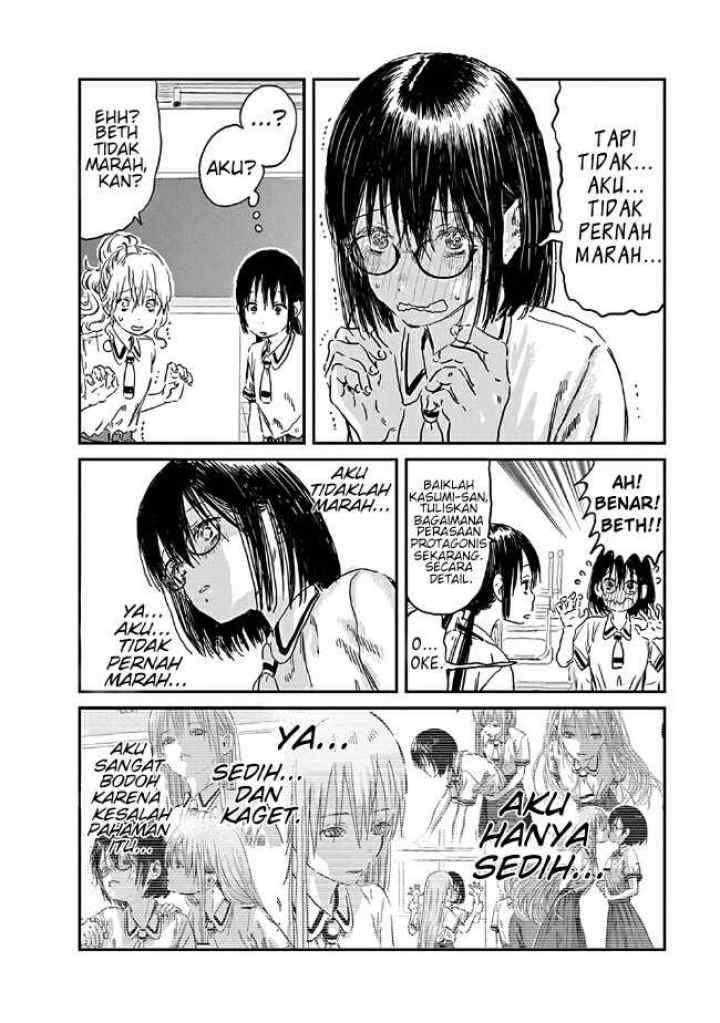 Asobi Asobase chapter 72 halaman 11