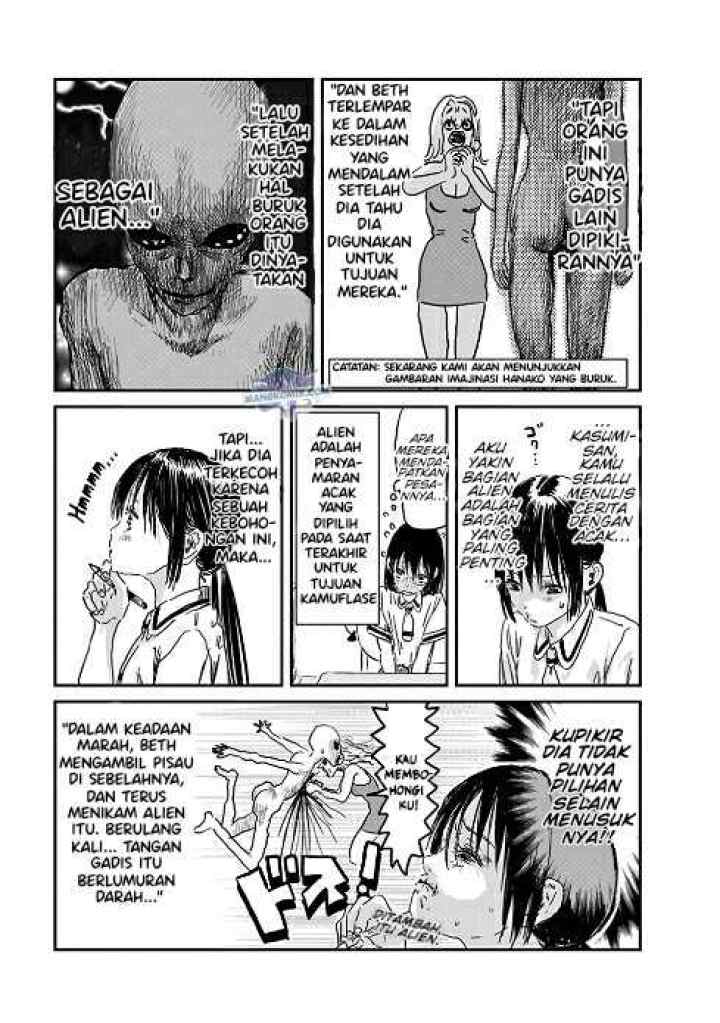 Asobi Asobase chapter 72 halaman 8