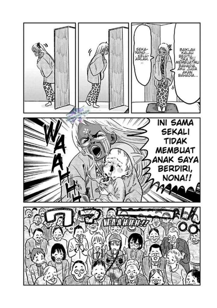 Asobi Asobase chapter 73 halaman 11