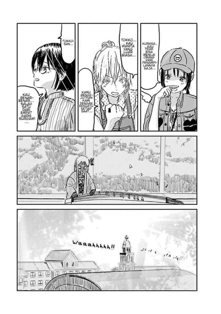 Asobi Asobase chapter 73 halaman 14