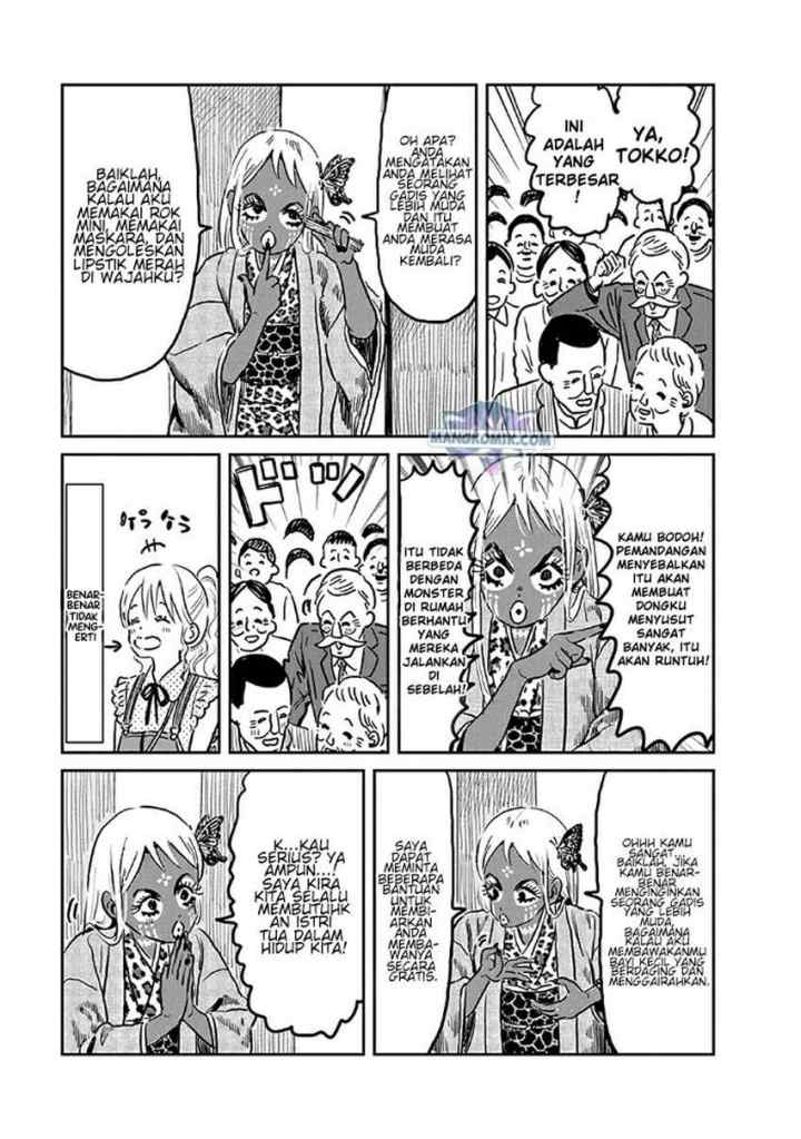 Asobi Asobase chapter 73 halaman 10