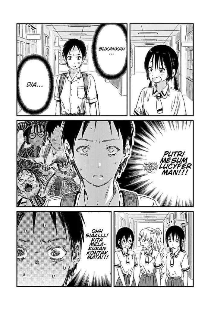 Asobi Asobase chapter 74 halaman 8