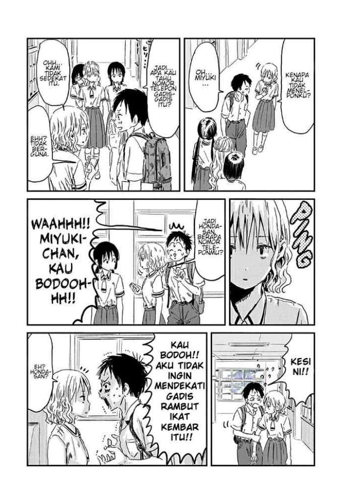 Asobi Asobase chapter 74 halaman 12