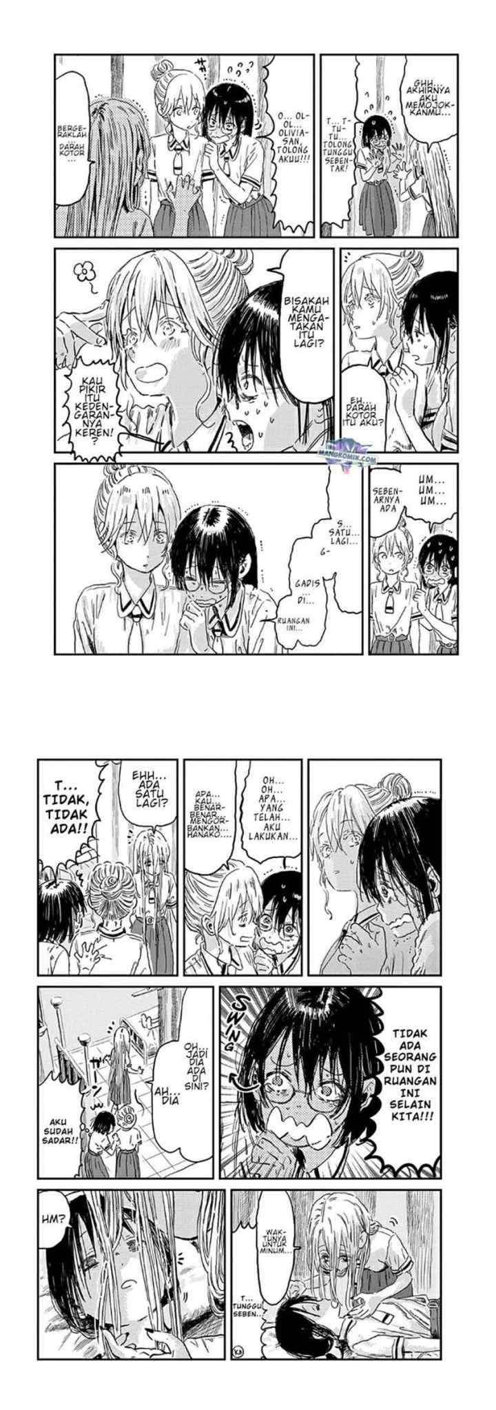Asobi Asobase chapter 75 halaman 7