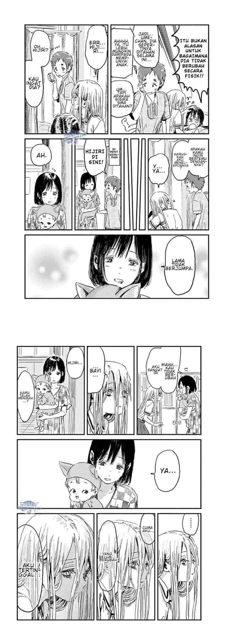 Asobi Asobase chapter 75 halaman 9