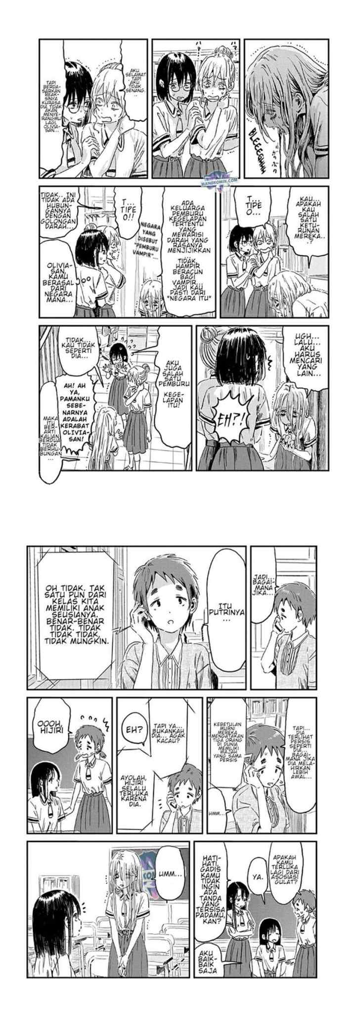 Asobi Asobase chapter 75 halaman 5