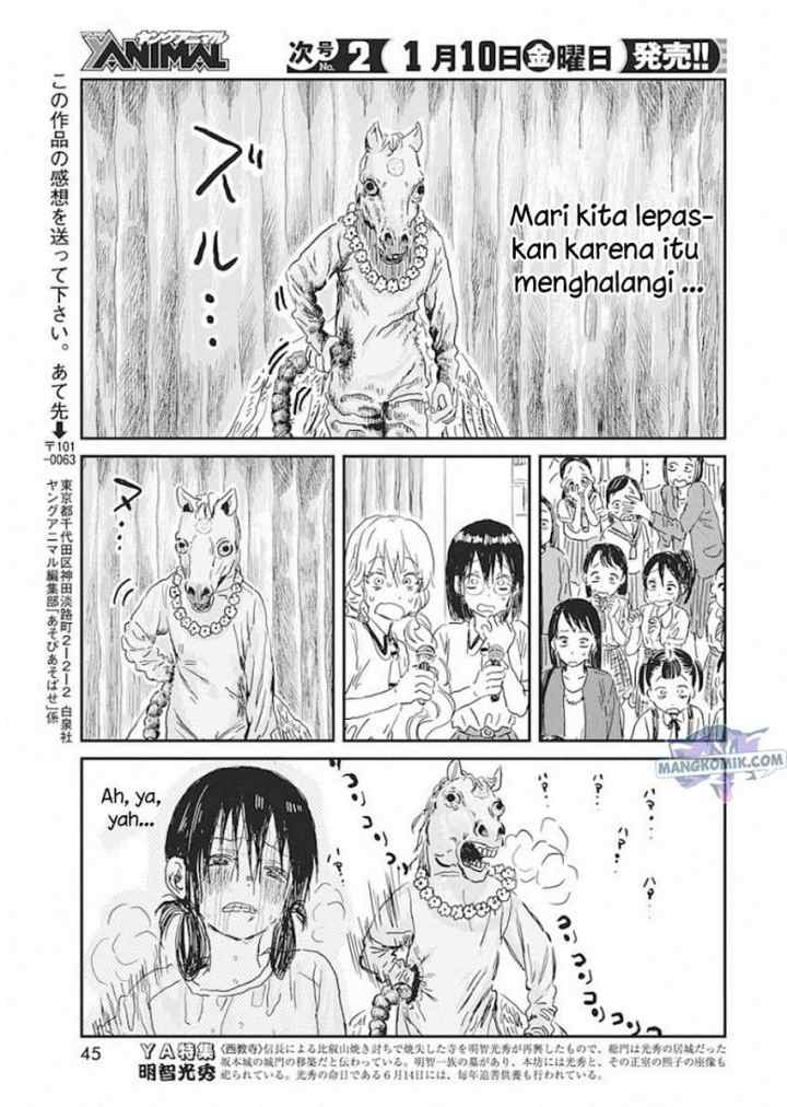 Asobi Asobase chapter 88 halaman 16