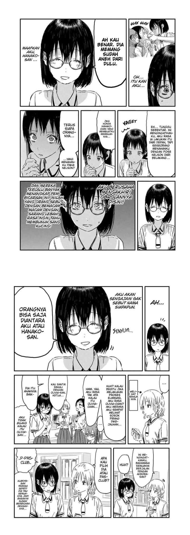 Asobi Asobase chapter 89 halaman 4