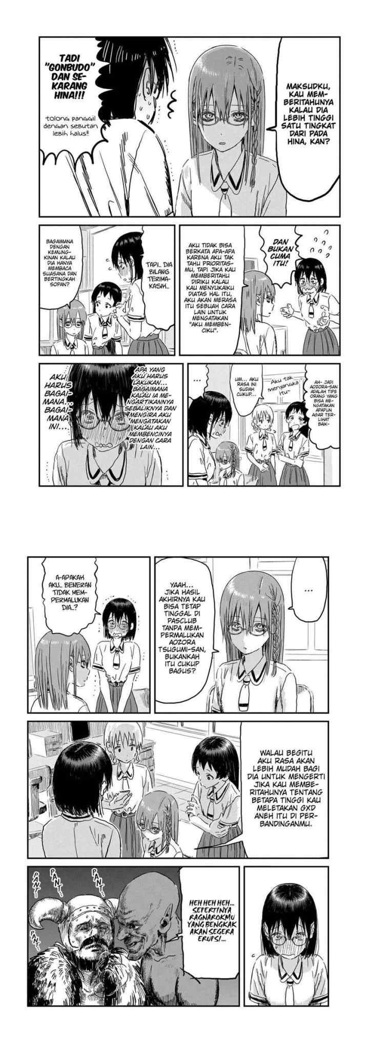 Asobi Asobase chapter 89 halaman 6