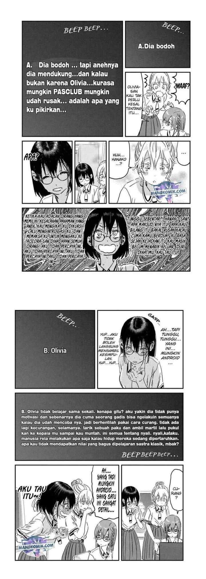 Asobi Asobase chapter 91 halaman 8