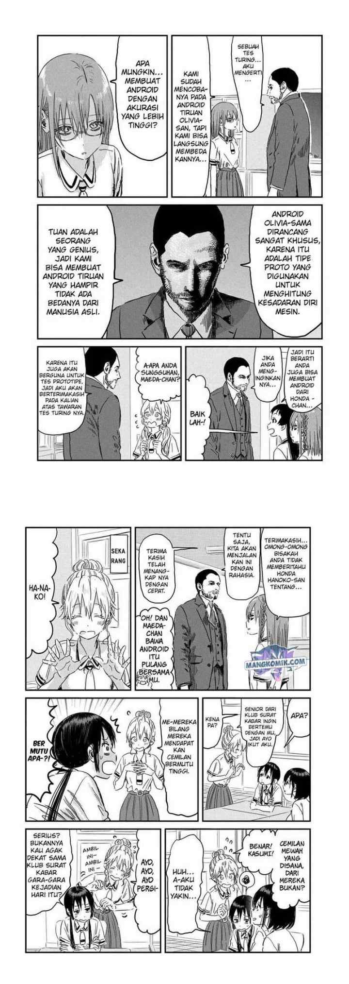 Asobi Asobase chapter 91 halaman 5