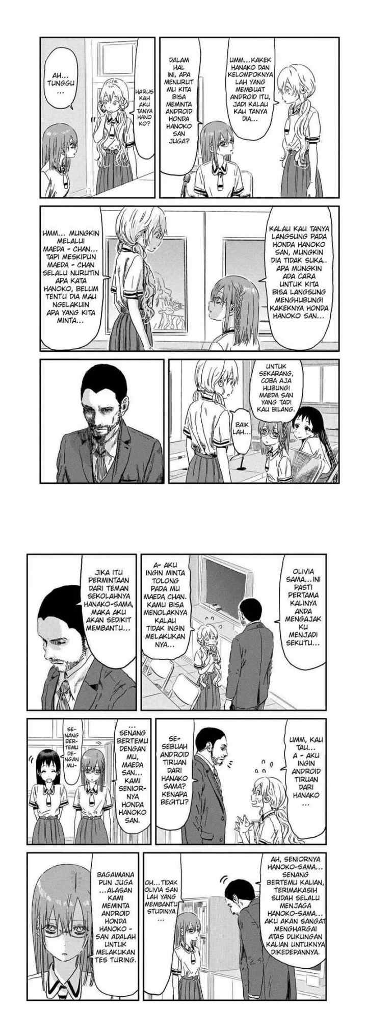 Asobi Asobase chapter 91 halaman 4