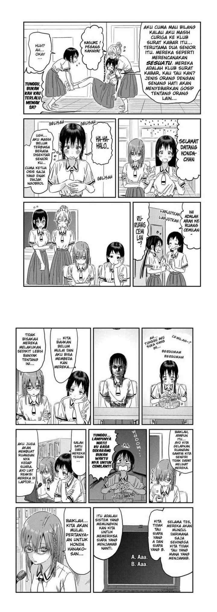Asobi Asobase chapter 91 halaman 6