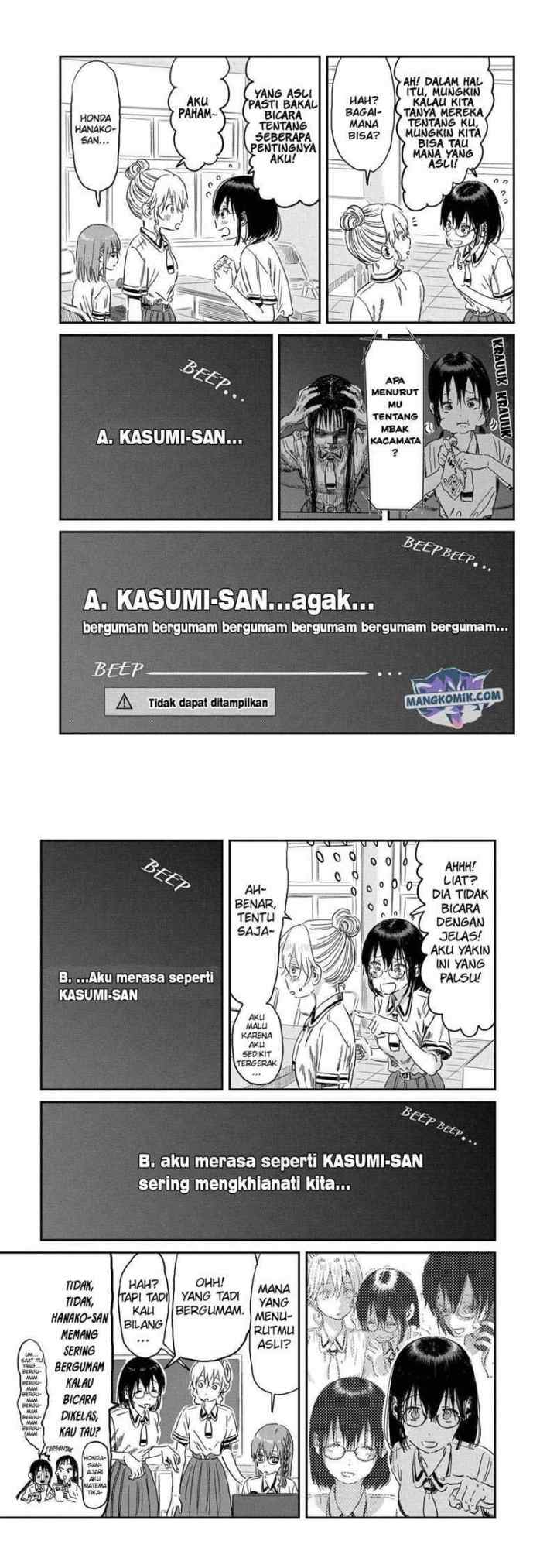 Asobi Asobase chapter 91 halaman 9