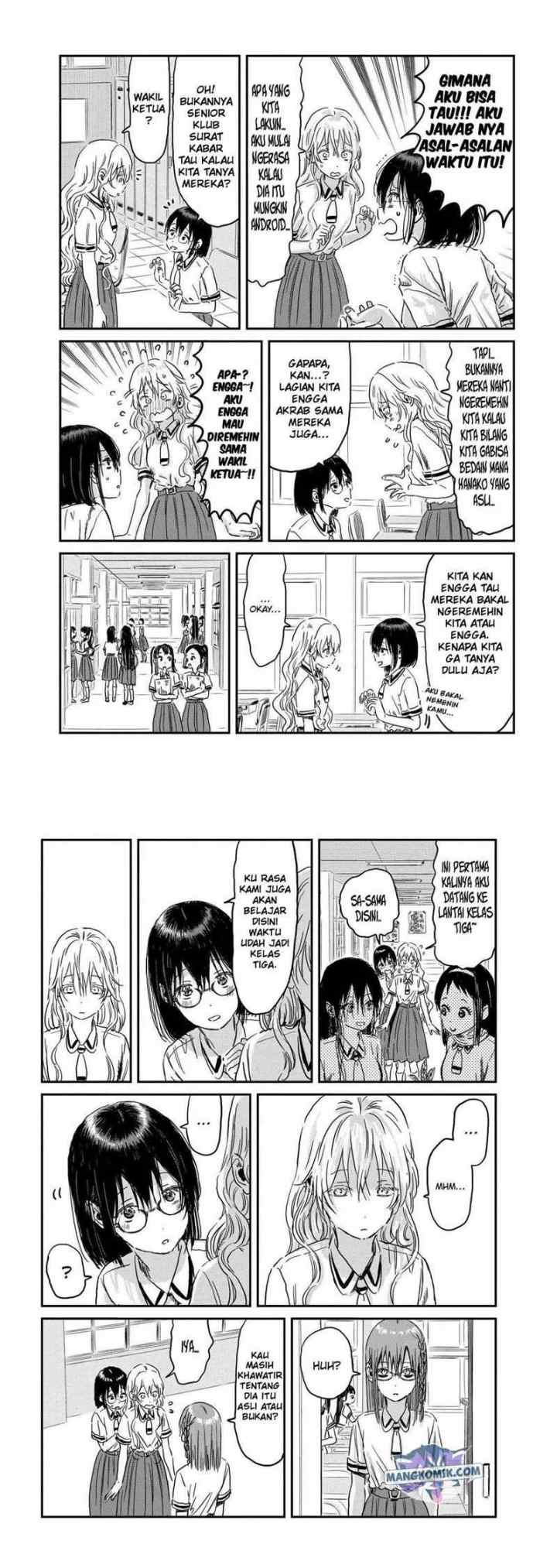 Asobi Asobase chapter 92 halaman 4