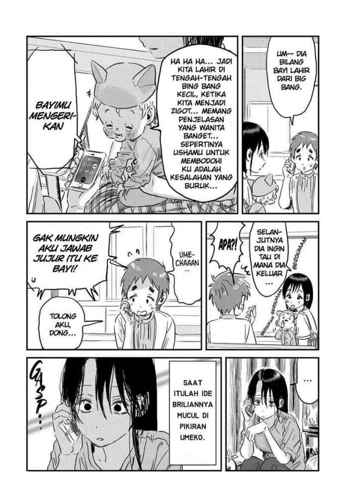 Asobi Asobase chapter 93 halaman 16