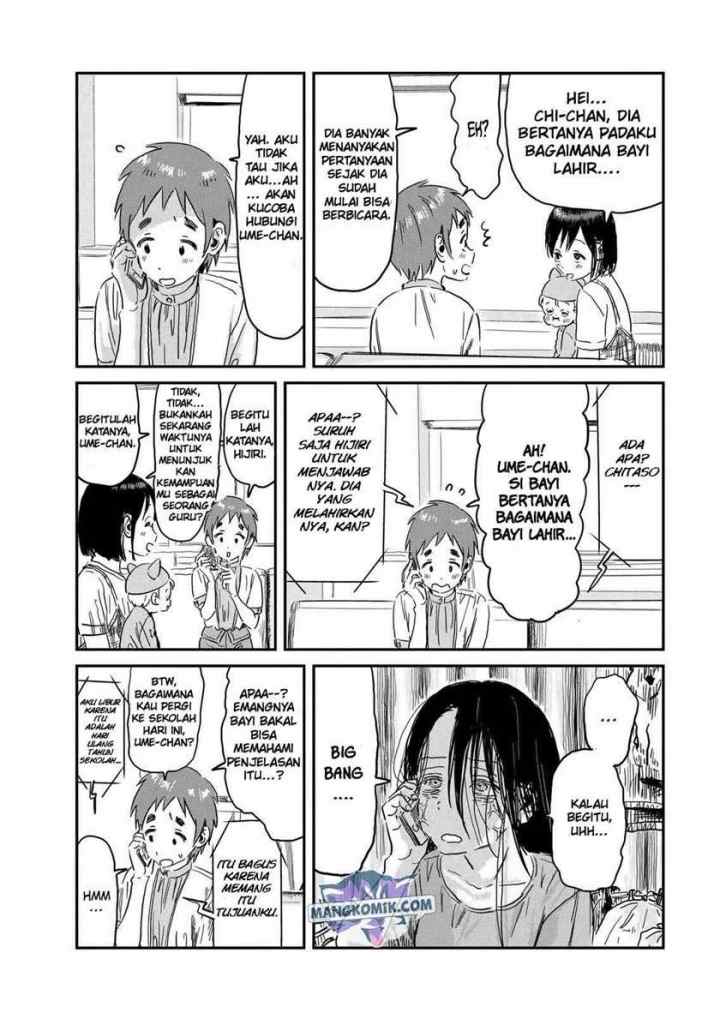 Asobi Asobase chapter 93 halaman 15