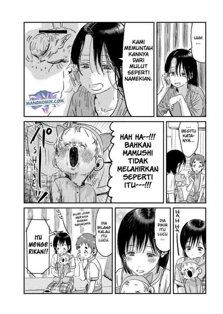 Asobi Asobase chapter 93 halaman 17