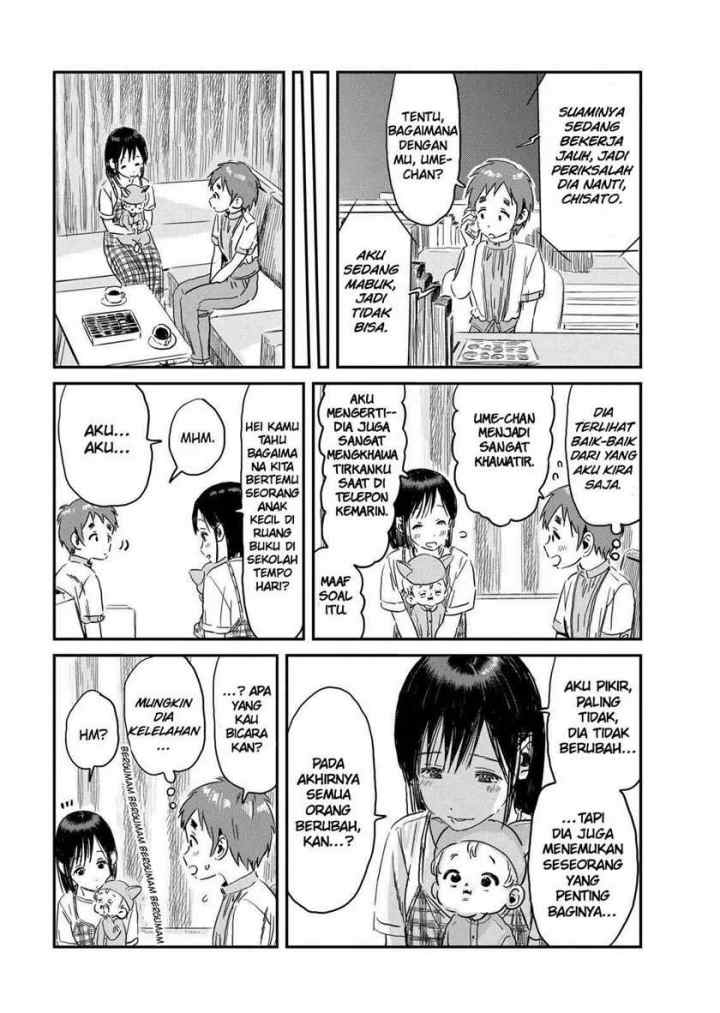 Asobi Asobase chapter 93 halaman 14