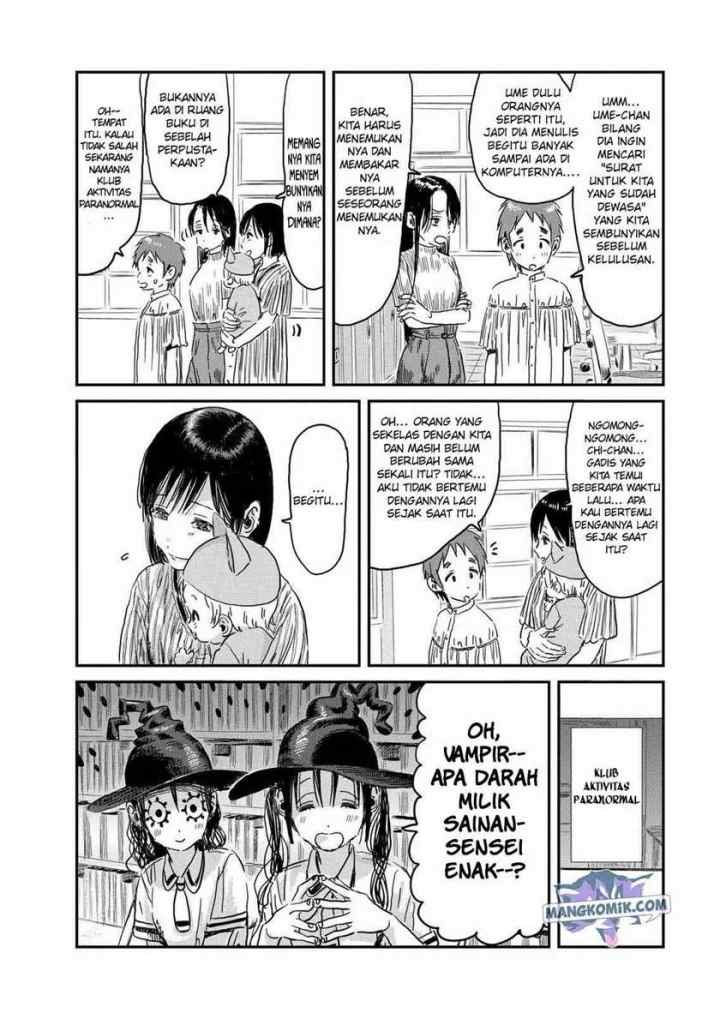 Asobi Asobase chapter 93 halaman 5
