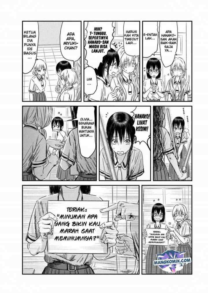 Asobi Asobase chapter 98 halaman 13