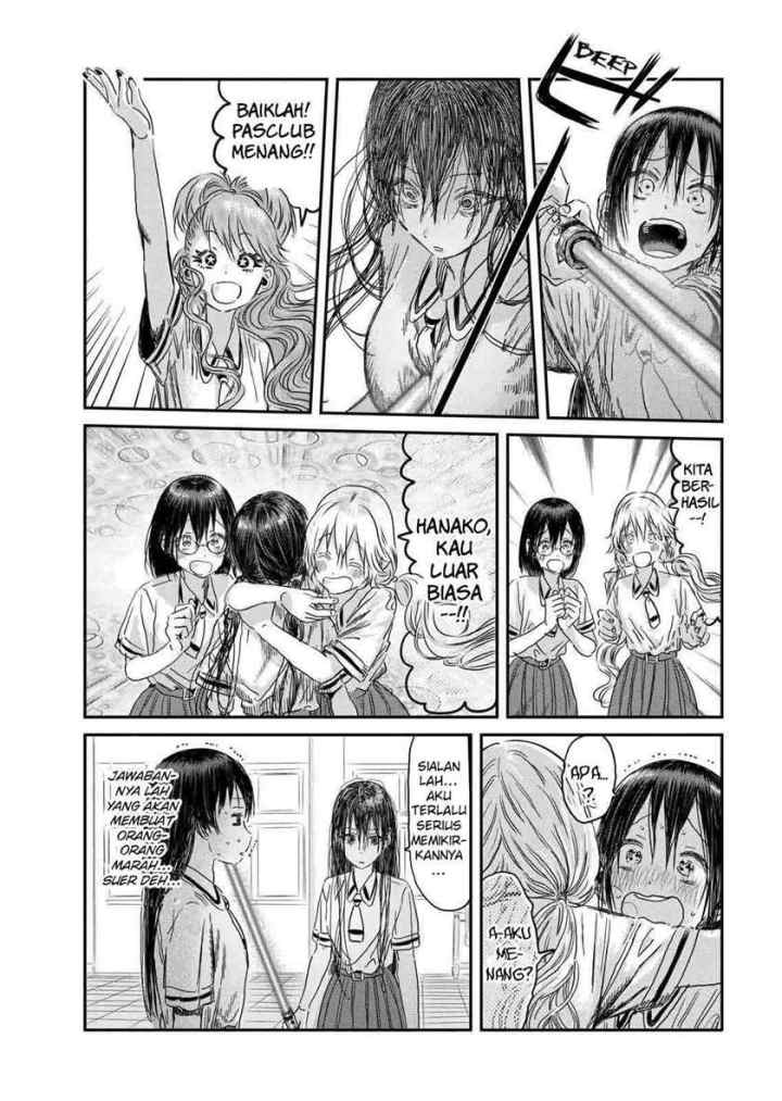 Asobi Asobase chapter 98 halaman 16
